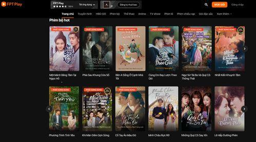 高清国产视频,视觉与情感的完美融合  第1张 高清国产视频,视觉与情感的完美融合  第1张