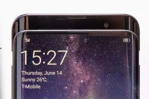 4438x国产,引领未来科技发展的新篇章 第2张 4438x国产,引领未来科技发展的新篇章 第2张